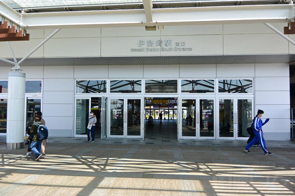 JR・東武伊勢崎駅南口