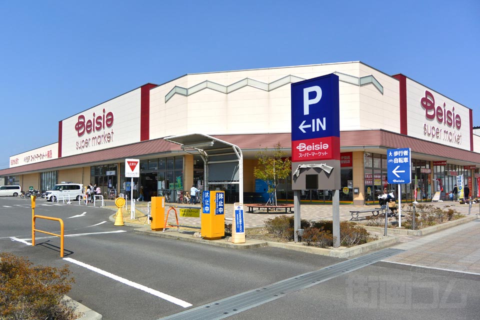 ベイシアスーパーマーケット伊勢崎駅前店