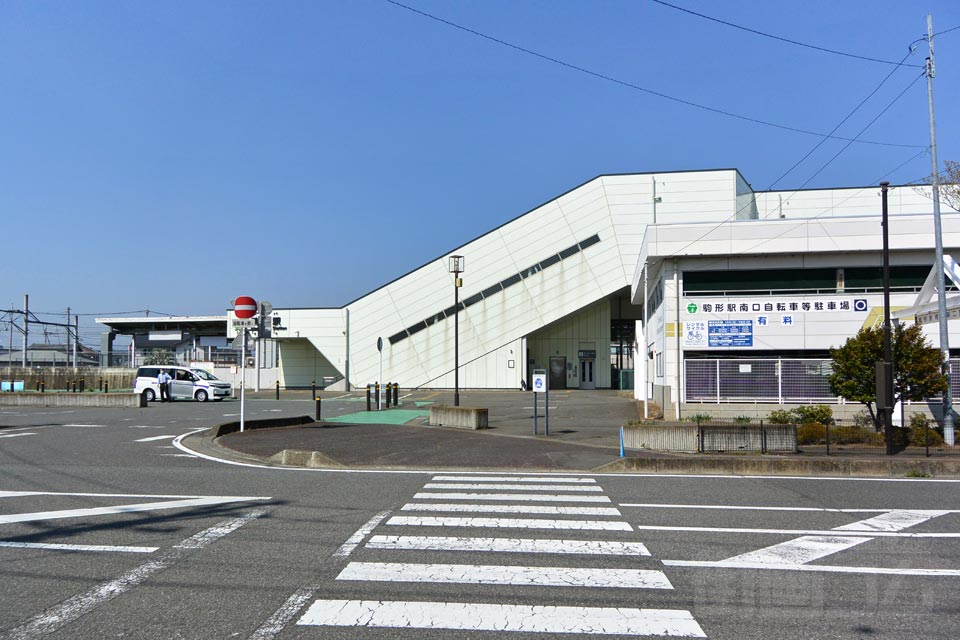 JR駒形駅南口前