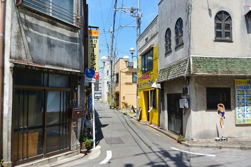 太田市東本町