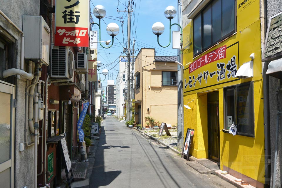 太田市東本町