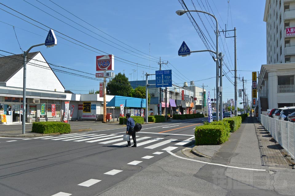 太田市飯田町