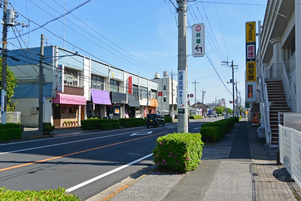 太田市飯田町