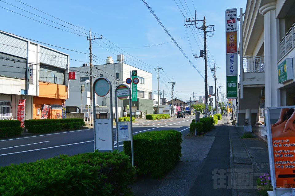 群馬銀行太田支店前バス停