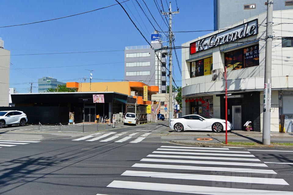 太田市飯田町