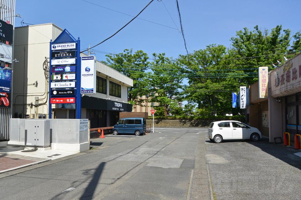 太田市飯田町