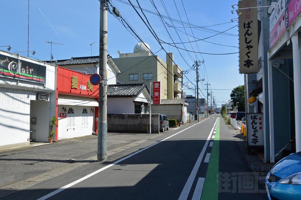 太田市飯田町