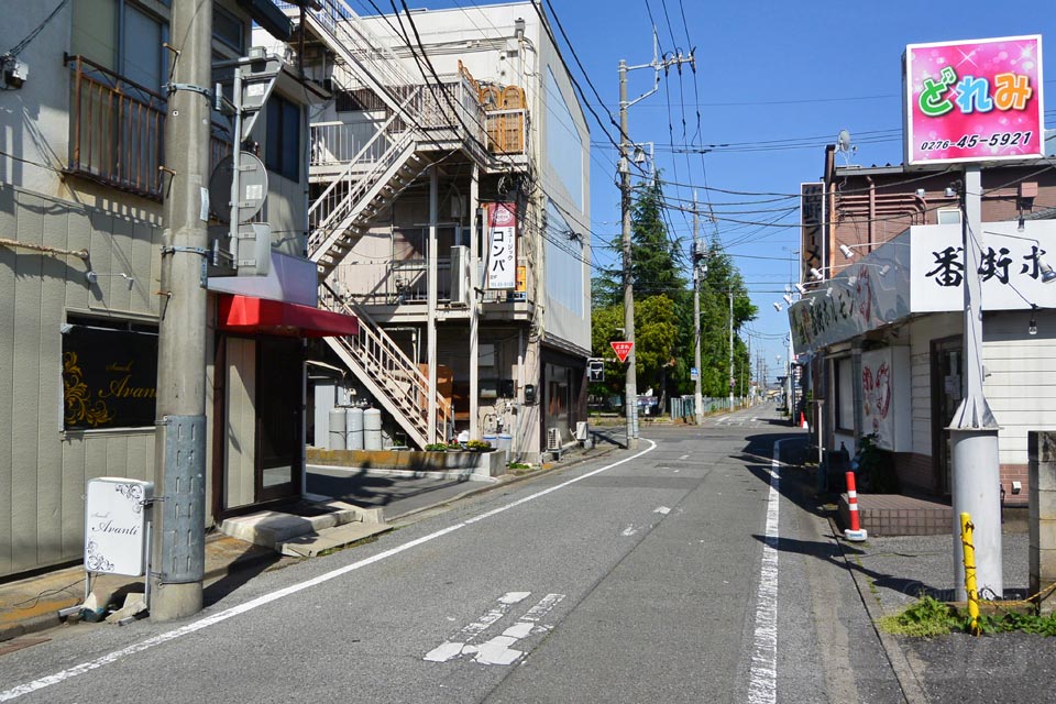 太田市飯田町