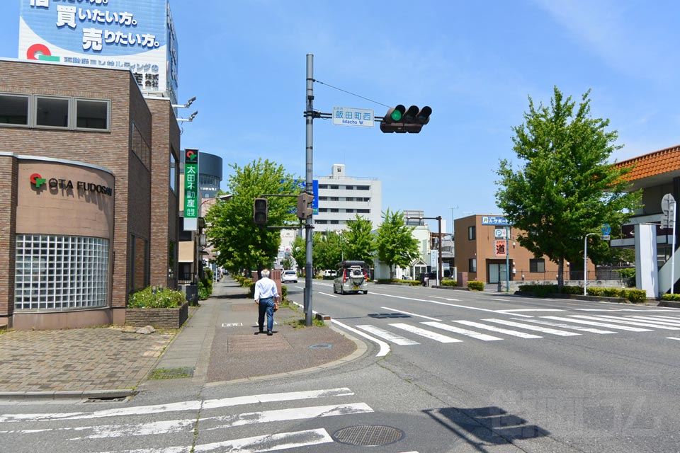 飯田町西交差点