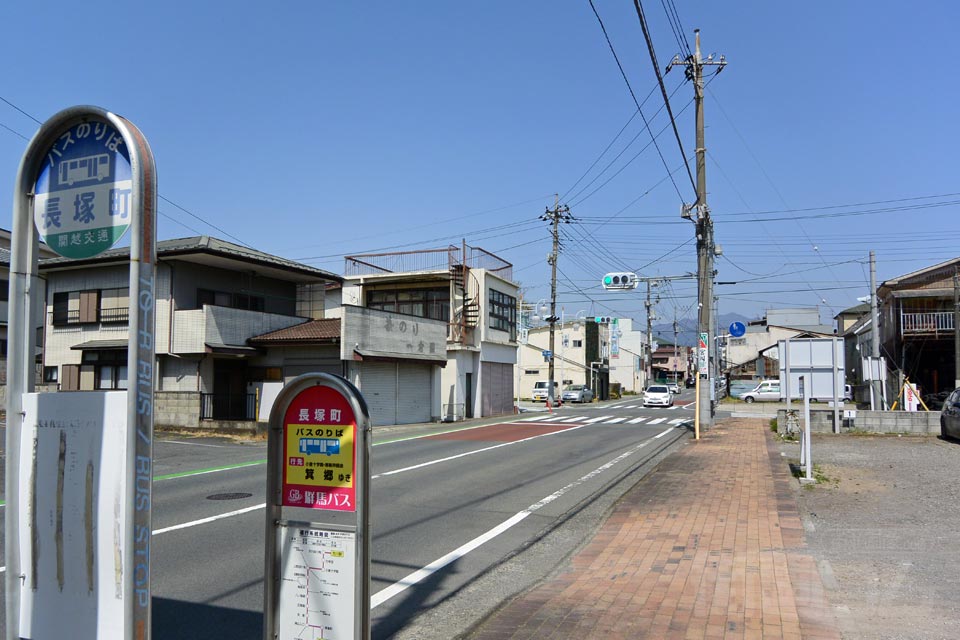 長塚町バス停