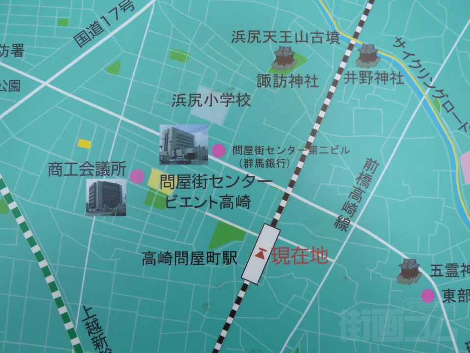 高崎問屋町駅周辺MAP写真画像