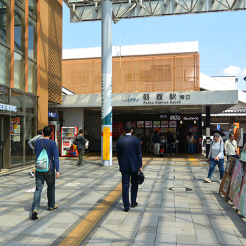 埼玉県朝霞市朝霞駅周辺