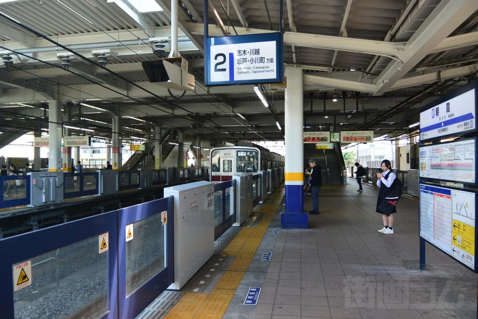 東武朝霞駅ホーム（東武東上線）