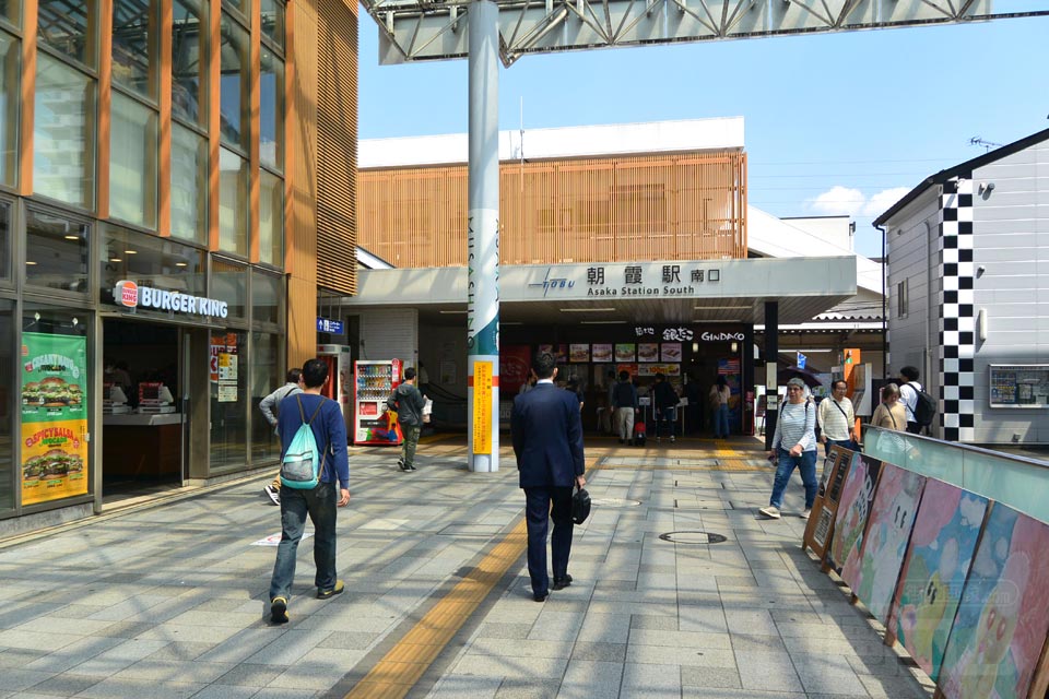 東武朝霞駅南口