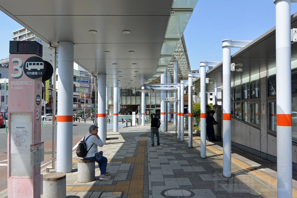 朝霞駅南口バス停