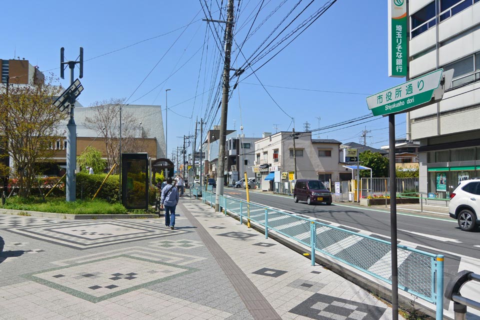 市役所通り
