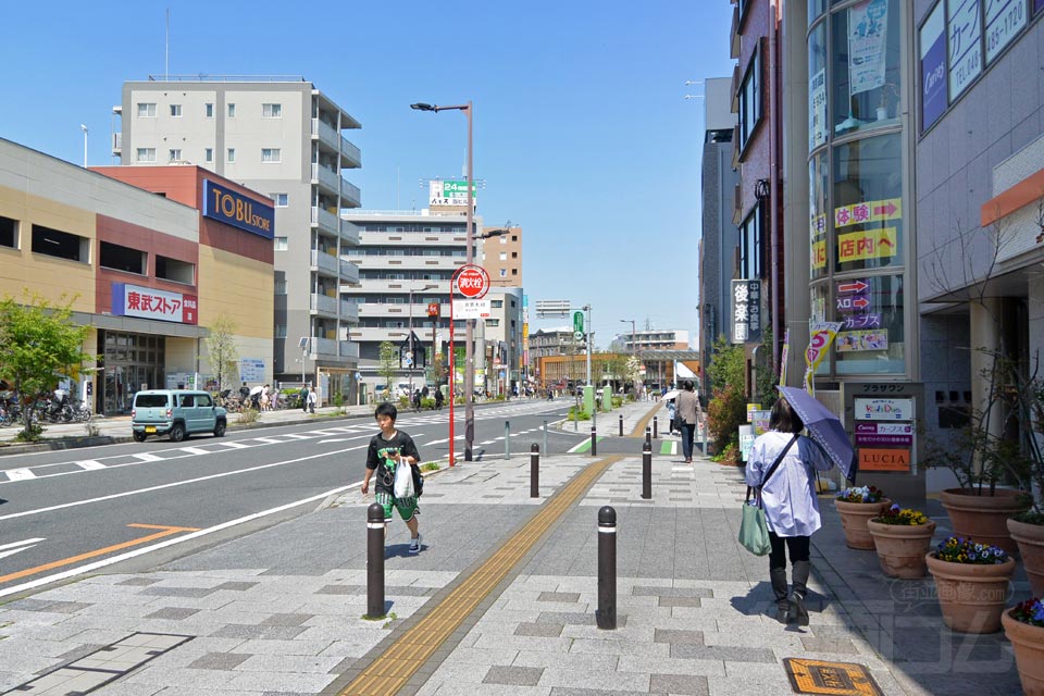 朝霞市本町
