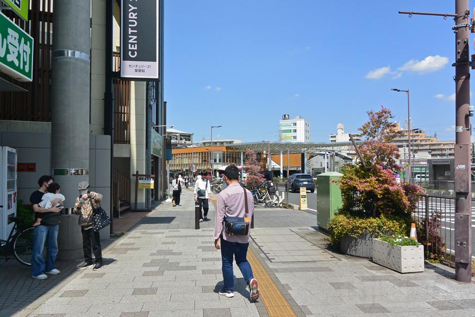 朝霞市本町