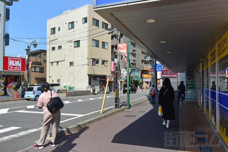 朝霞秋ヶ瀬通り