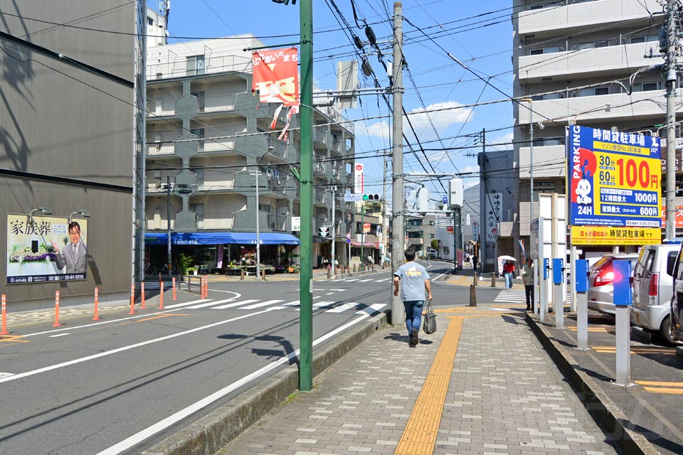 朝霞秋ヶ瀬通り