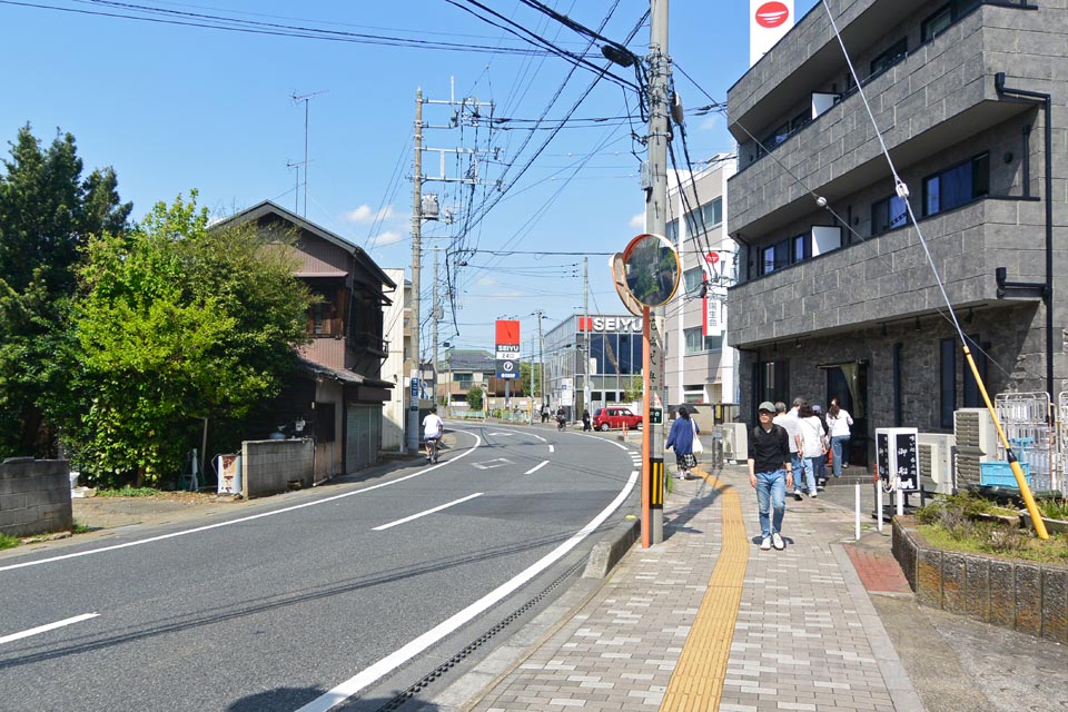 朝霞秋ヶ瀬通り
