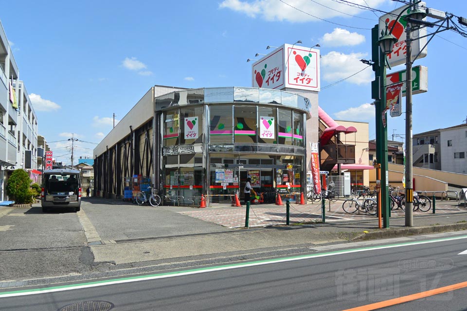 コモディイイダ朝霞仲町店