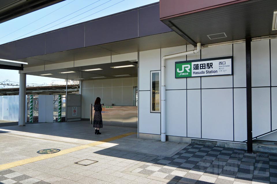 JR蓮田駅西口