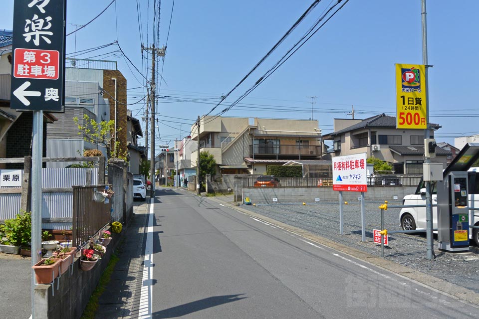 蓮田市本町