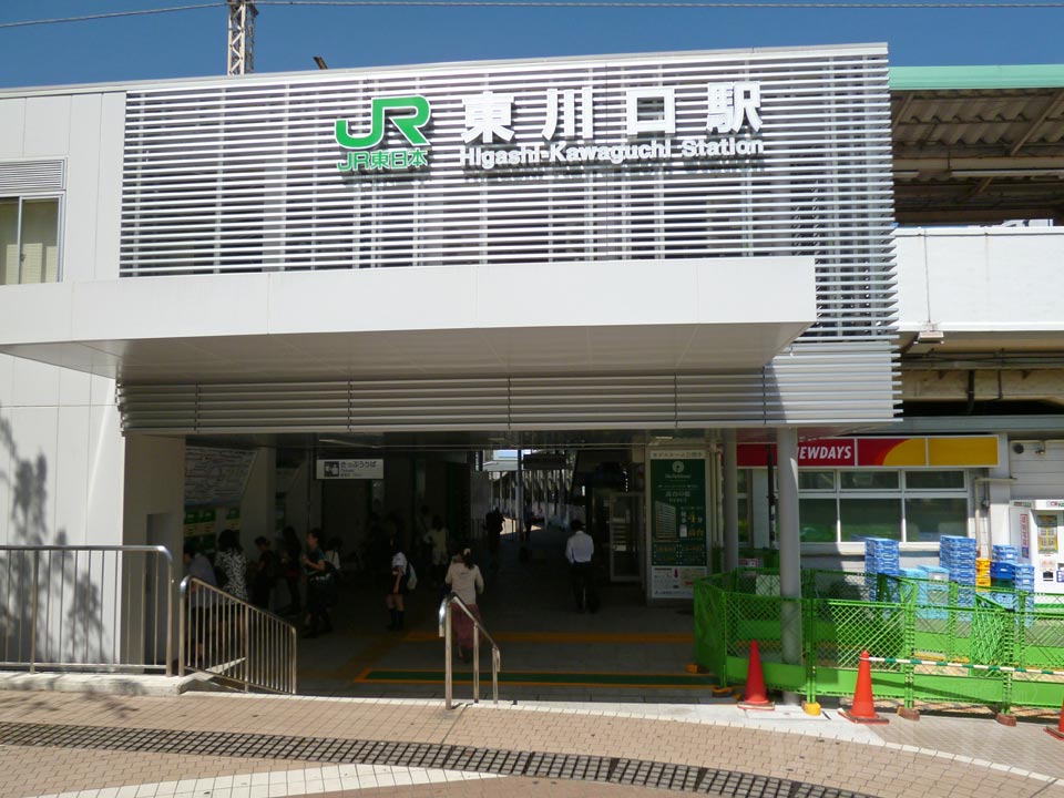 JR東川口駅南口