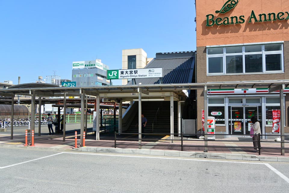 JR東大宮駅西口