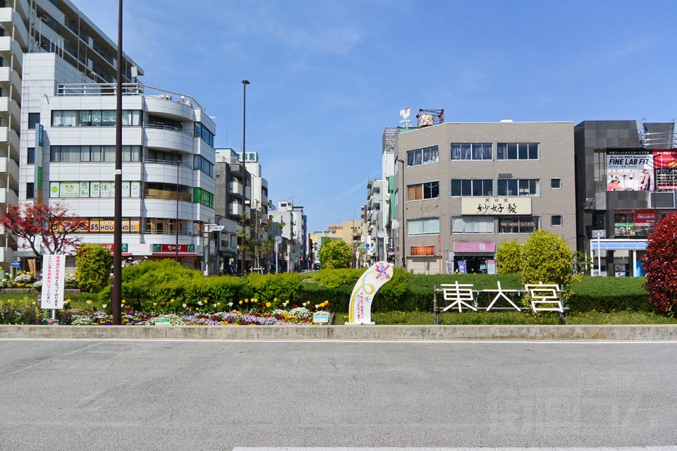 JR東大宮駅西口前