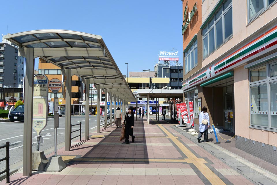 東大宮駅バス停