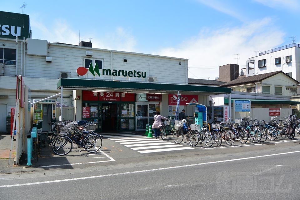 マルエツ東大宮店