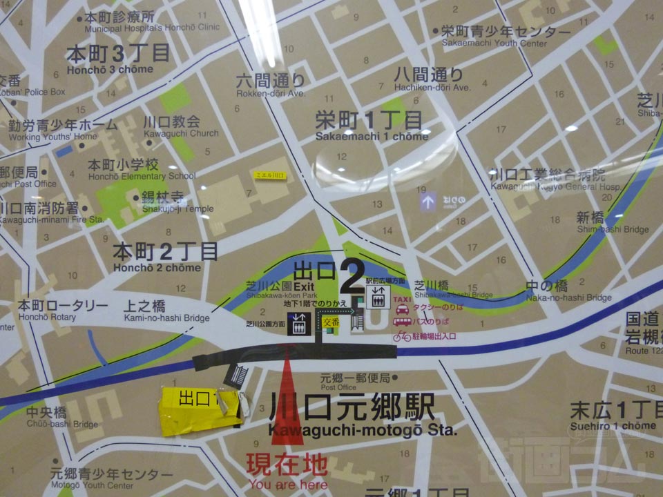 川口元郷駅周辺MAP