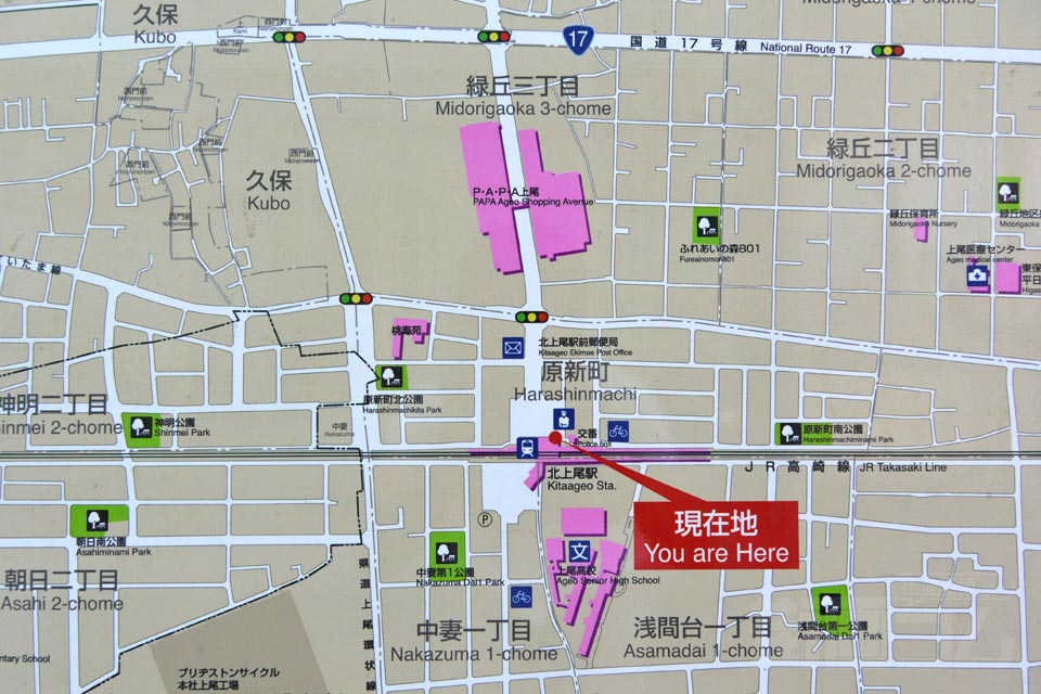 北上尾駅周辺MAP