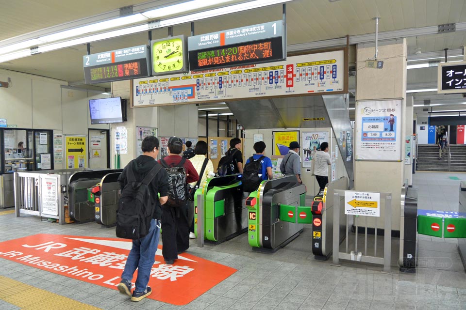 JR北朝霞駅改札口