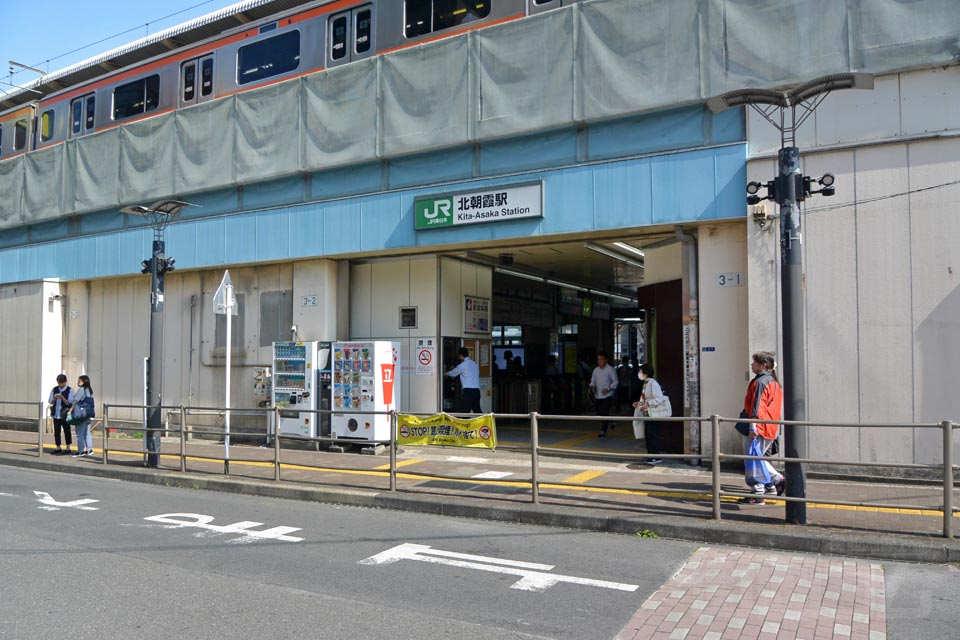 JR北朝霞駅西口
