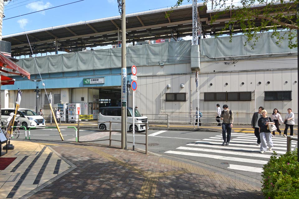 JR北朝霞駅西口前