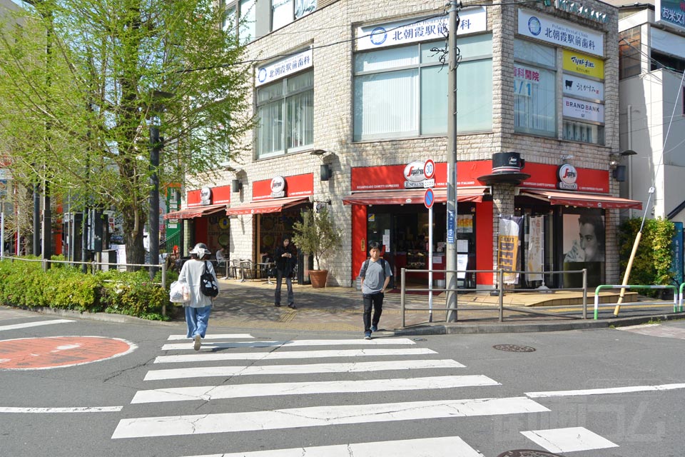 JR北朝霞駅西口前
