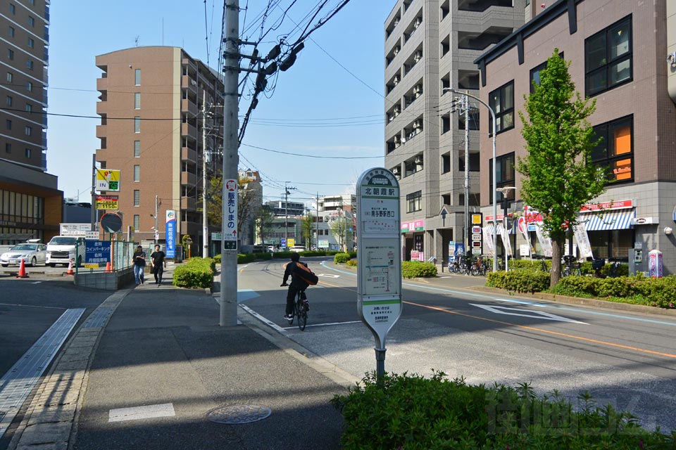 北朝霞駅バス停