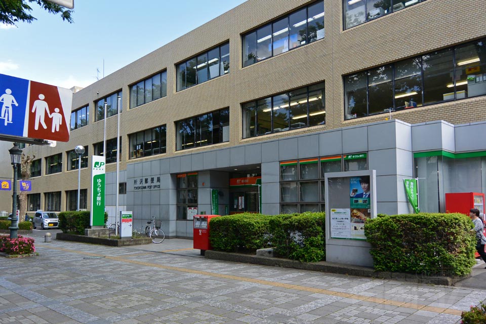所沢郵便局
