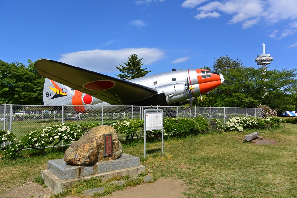 所沢航空記念公園(C-46A)
