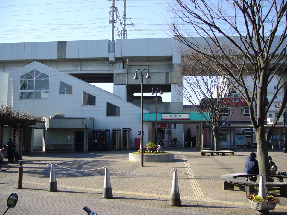 JR・東武久喜駅東口