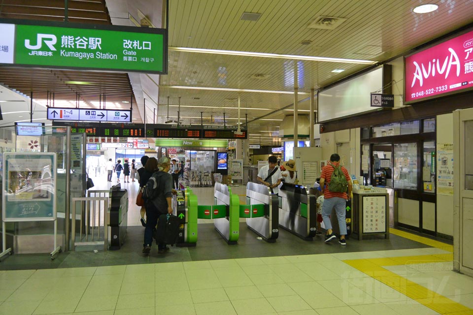 JR熊谷駅改札口
