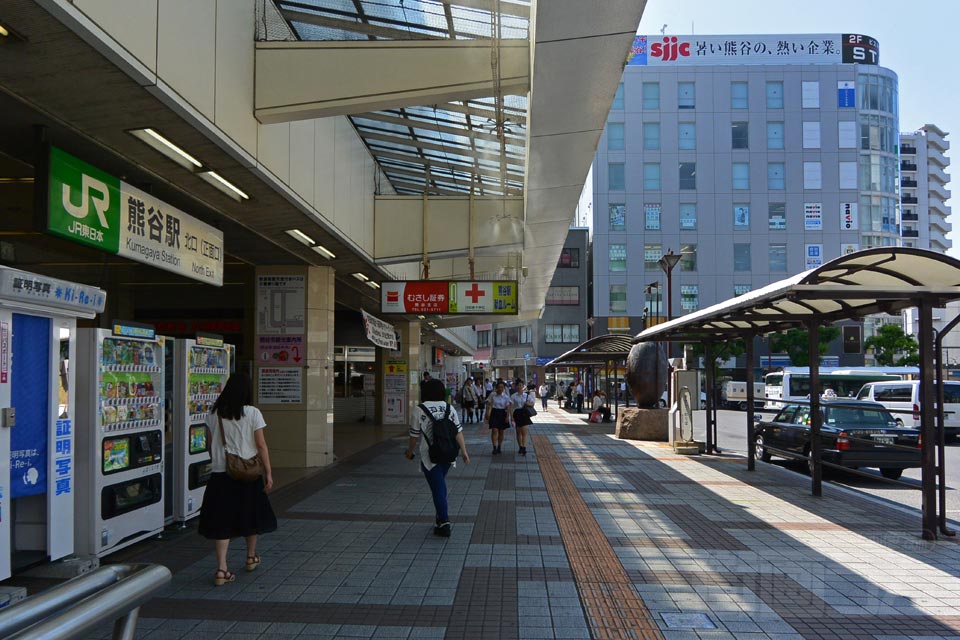 JR熊谷駅北口(正面口)