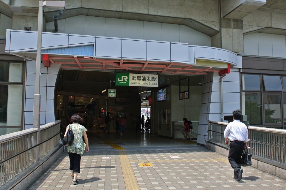 JR武蔵浦和駅東口