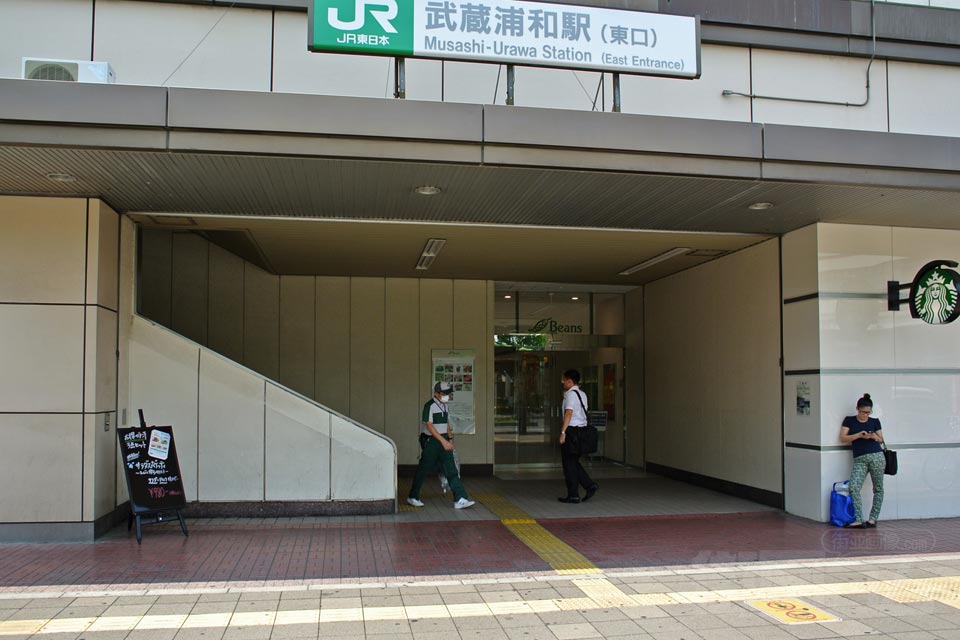 JR武蔵浦和駅東口