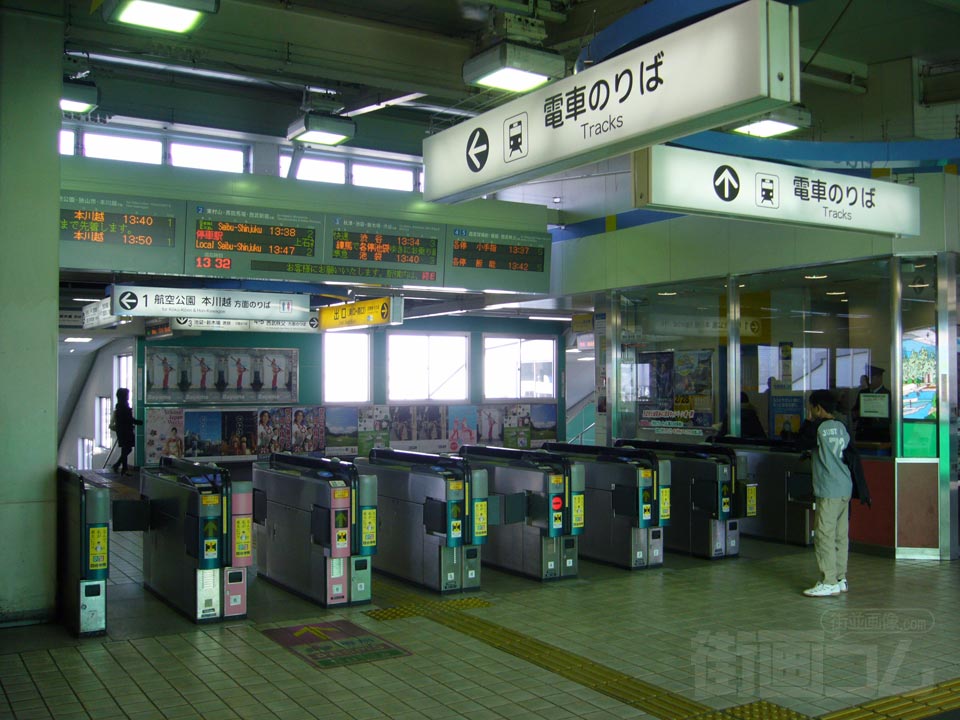 西武所沢駅