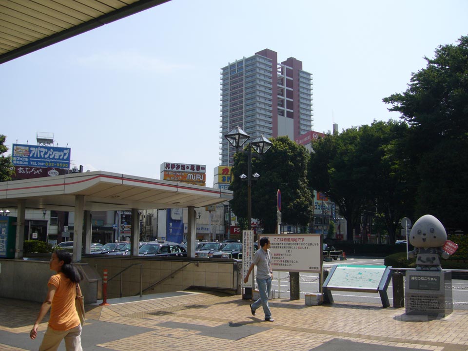 JR浦和駅西口