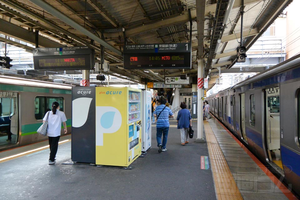 JR我孫子駅ホーム(JR常磐線)